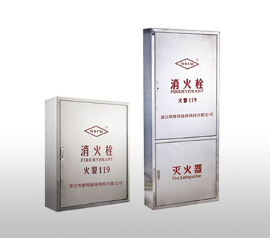 不銹鋼消火栓箱